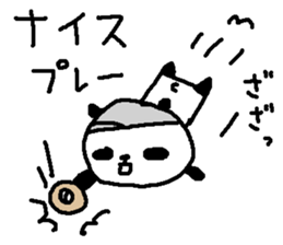 Baseball panda stickers! sticker #9923801
