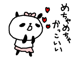 Baseball panda stickers! sticker #9923804