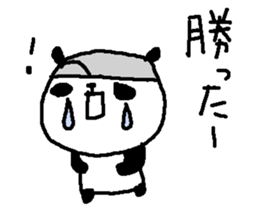 Baseball panda stickers! sticker #9923807