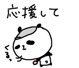 Baseball panda stickers! sticker #9923808