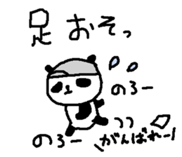 Baseball panda stickers! sticker #9923811