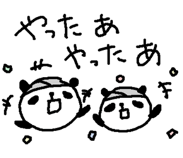 Baseball panda stickers! sticker #9923815