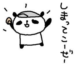 Baseball panda stickers! sticker #9923823