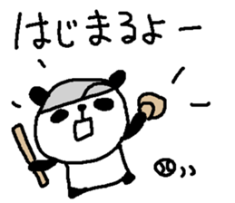 Baseball panda stickers! sticker #9923825
