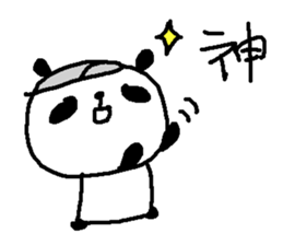 Baseball panda stickers! sticker #9923827