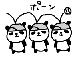 Baseball panda stickers! sticker #9923829