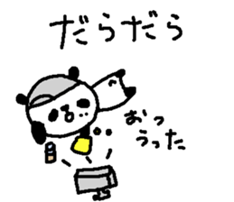 Baseball panda stickers! sticker #9923830