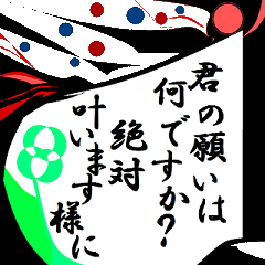 Nostalgic my landscape.