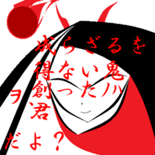 Nostalgic my landscape. sticker #9924005