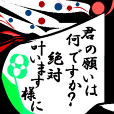 Nostalgic my landscape. sticker #9924006