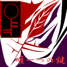 Nostalgic my landscape. sticker #9924010