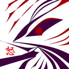 Nostalgic my landscape. sticker #9924011