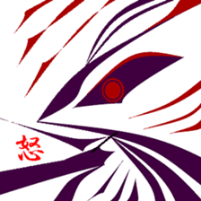 Nostalgic my landscape. sticker #9924011