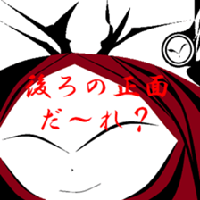 Nostalgic my landscape. sticker #9924013