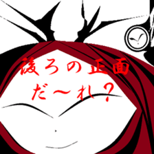 Nostalgic my landscape. sticker #9924013