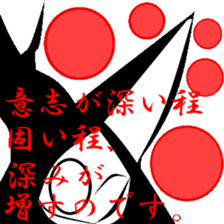 Nostalgic my landscape. sticker #9924014