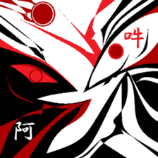 Nostalgic my landscape. sticker #9924018