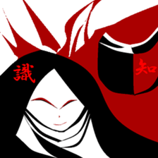 Nostalgic my landscape. sticker #9924020