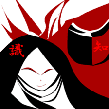 Nostalgic my landscape. sticker #9924020