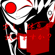 Nostalgic my landscape. sticker #9924021