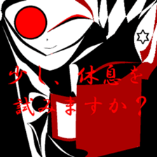 Nostalgic my landscape. sticker #9924021