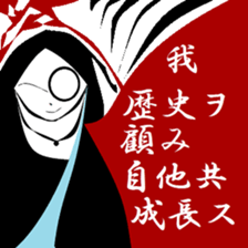 Nostalgic my landscape. sticker #9924024