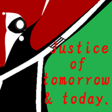 Nostalgic my landscape. sticker #9924027