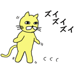 MIDORIN. sticker #9924167