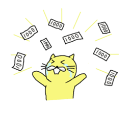 MIDORIN. sticker #9924171