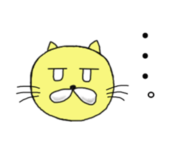 MIDORIN. sticker #9924175