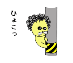 MIDORIN. sticker #9924185