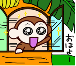 monkeypark sticker #9924353