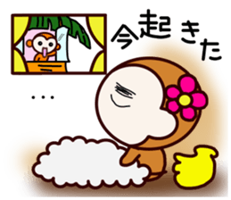 monkeypark sticker #9924354