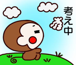 monkeypark sticker #9924357