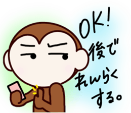 monkeypark sticker #9924360