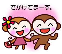 monkeypark sticker #9924362