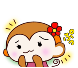 monkeypark sticker #9924366