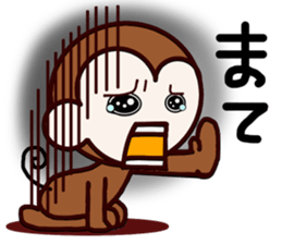 monkeypark sticker #9924368