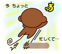 monkeypark sticker #9924376