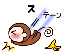 monkeypark sticker #9924377