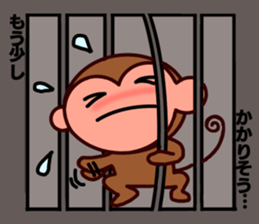 monkeypark sticker #9924383