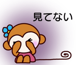 monkeypark sticker #9924386