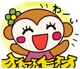 monkeypark sticker #9924387