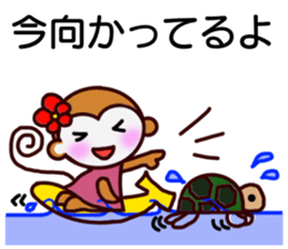 monkeypark sticker #9924388