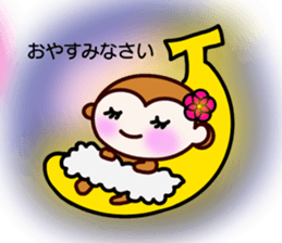 monkeypark sticker #9924390