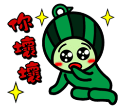 Watermelon Guy - Emotion part sticker #9924479