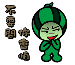 Watermelon Guy - Emotion part sticker #9924493
