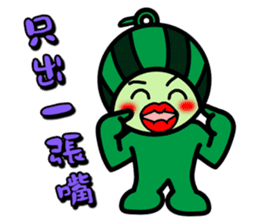 Watermelon Guy - Emotion part sticker #9924508