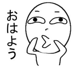 Kudo  Mr. Only Sticker sticker #9924576