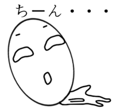 Kudo  Mr. Only Sticker sticker #9924586